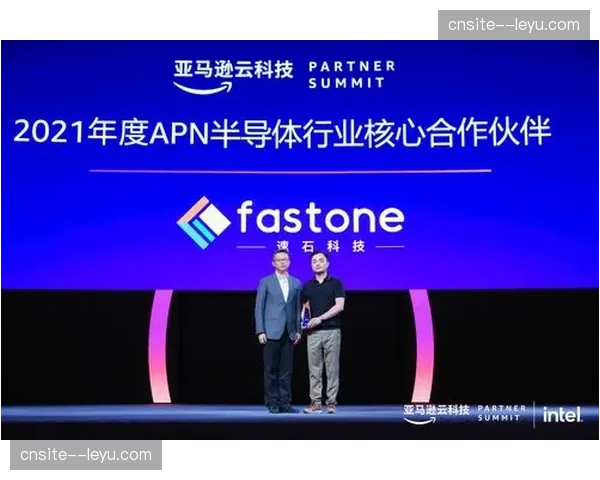 体育转播市场重心调整 云服务商成版权方核心伙伴